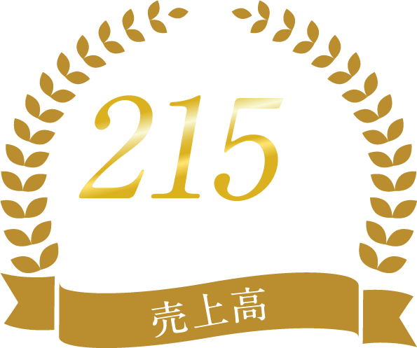 100%売主とは？仲介会社を挟まず、当社が直接販売する仕組みです。